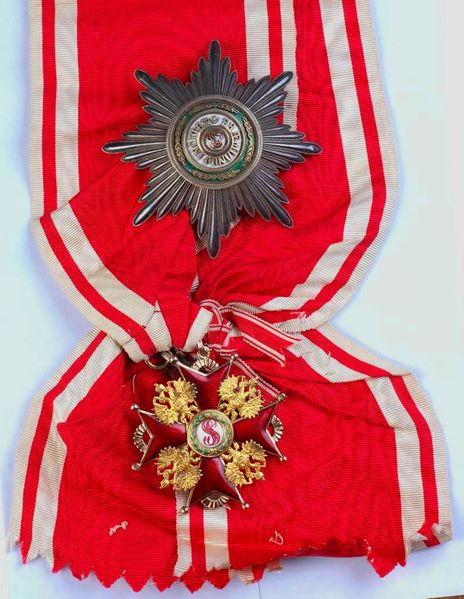 Файл:Order of St Stanislav 1st.jpg