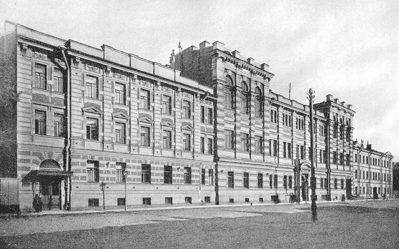 Файл:Бестужевские курсы.jpg
